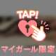 カフェイン…