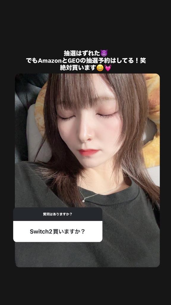 写メ日記サムネイル