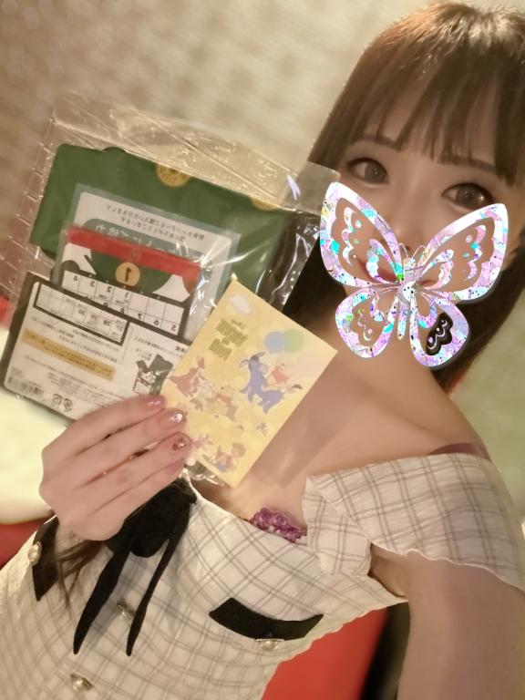 写メ日記サムネイル