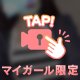 ご予約完売お礼🩵🐳🫧‪‎🤍