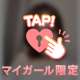 うーん