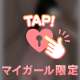 🌅😌