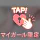 おやすみなさい🌙𓈒𓂂𓏸
