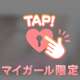 こんにちは😌