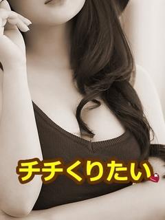 きい☆爆乳Hカップお嬢様☆