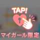全裸🩷後ろ⭐️見て興奮した♂️と即エロ🤫