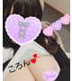 大歓迎💕💕💕