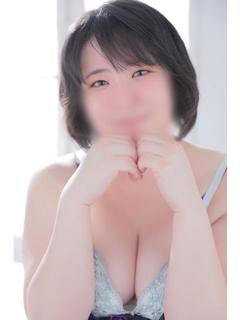 はる