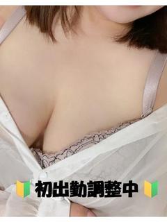ひめ ~恋する若妻姫~