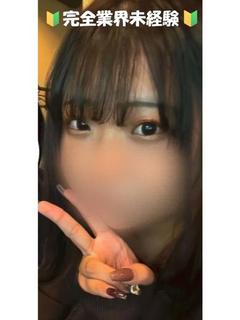 ひなみ ~完全素人若妻~