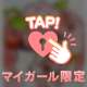 ヾ(･ω･｀)ﾉﾊﾛｰ♪