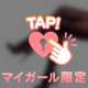 ﾐ★(*･ω･)v Thanks!!★彡