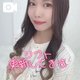 更新したよ♡