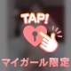 ‪୨୧‬ えろオプあります💗