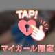 もうすこしで🙂‍↕️