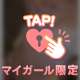 なにもいらない🙂‍↔️