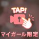 🎥です