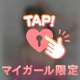 起きた(*ｐω-)｡O゜