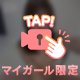 エロ動画🎥💓