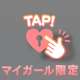 ❤︎お礼写メ日記❤︎