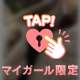 ムチりがいある体🔞
