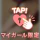 次は28日❣️