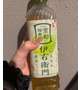 100分本指名💗
