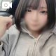 おやすみちゅ