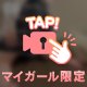 何が好き‪❔🤍
