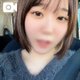 おやすみ⭐︎