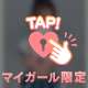 出勤🧸‎