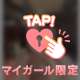 います