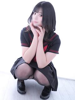 あお【ゴールドアロー】