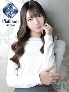 くるみ【プラチナアロー】