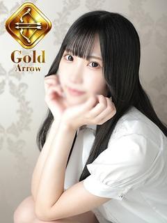 あおば【ゴールドアロー】
