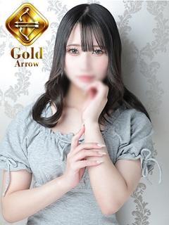 うゆ【ゴールドアロー】