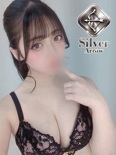 ゆんな【シルバーアロー】