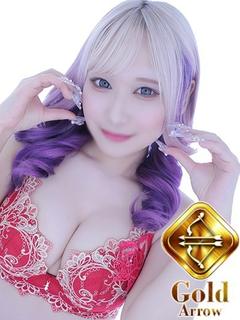 ほたる【ゴールドアロー】