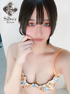 ぽん【シルバーアロー】