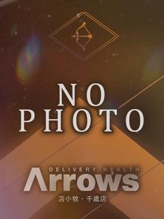 いと【シルバーアロー】