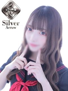 りあむ【シルバーアロー】