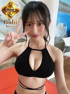 まほ【ゴールドアロー】