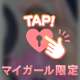 1人で、、、💭
