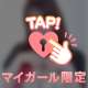 宣材写真♡