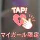 本日出勤です