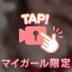 1時まで