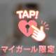 ⚠️消される前に‼️🍑好きさんへ💗⚠️