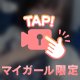 ( ᴗ ̫ᴗˋ )‬👍🏻⟡˖·