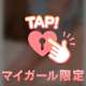 癒し𓂃♡.·