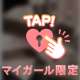 🩶 7.8 初出勤🩶